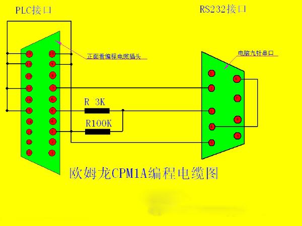 t_2011-01-07-12-25-11.jpg